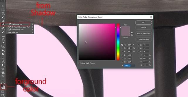 تعليم فوتوشوب للمبتدئين - عمل ظل (3)