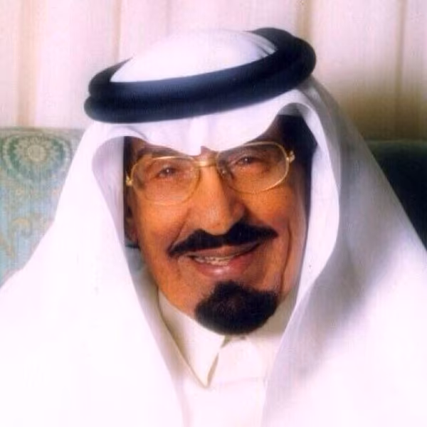 سعود بن محمد بن عبد العزيز آل سعود