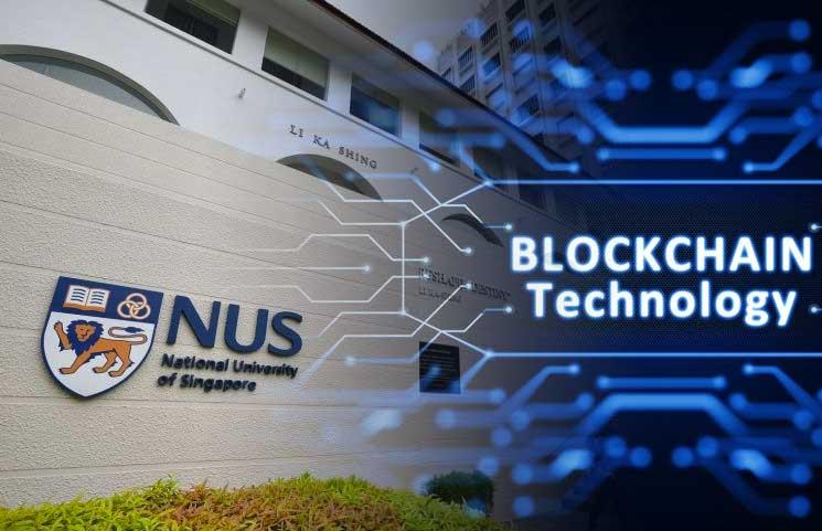 شهادات في البلوك تشين