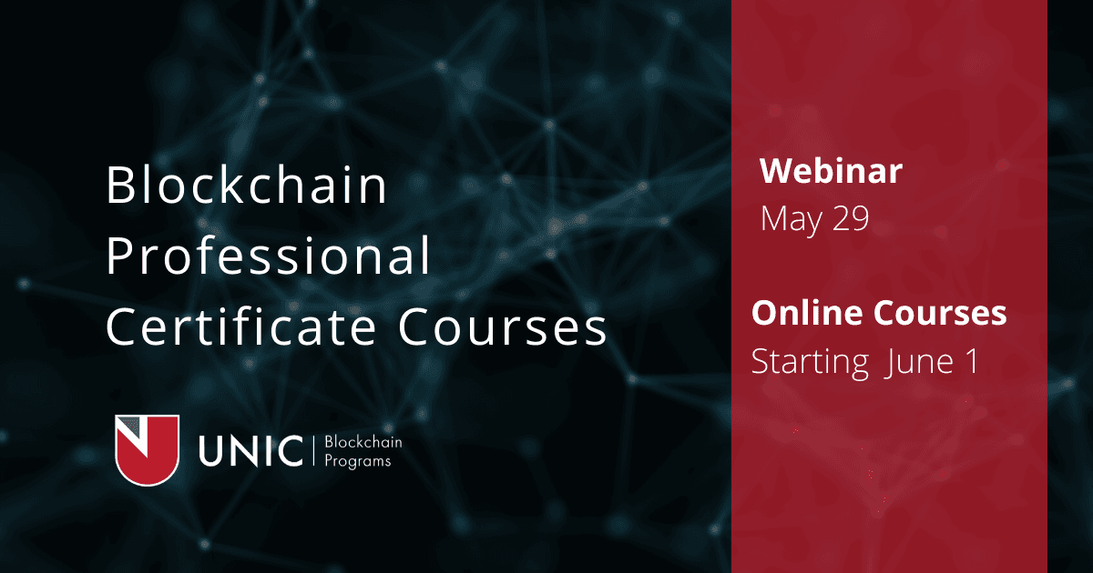 شهادات في البلوك تشين